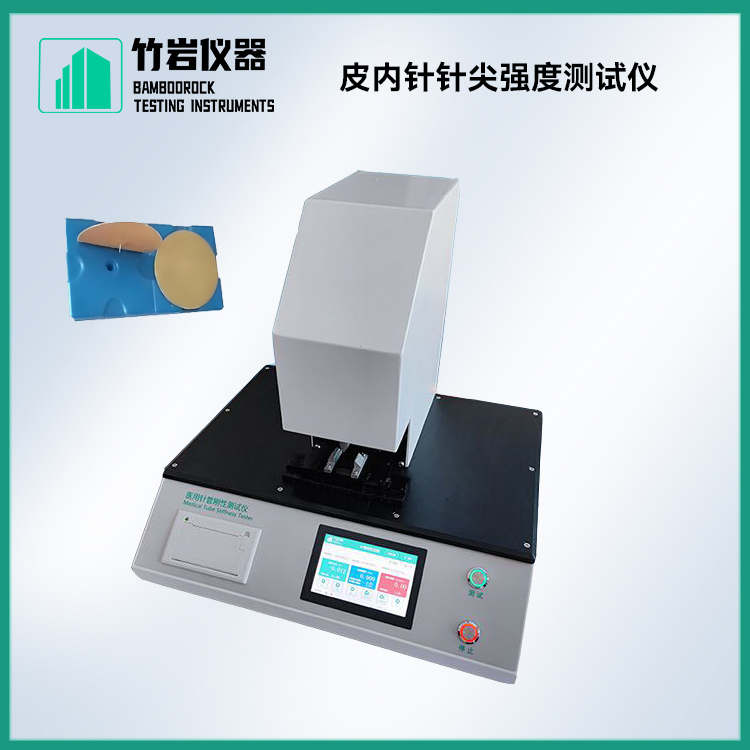 皮内针针尖强度测试仪2.jpg 皮内针针尖强度测试仪