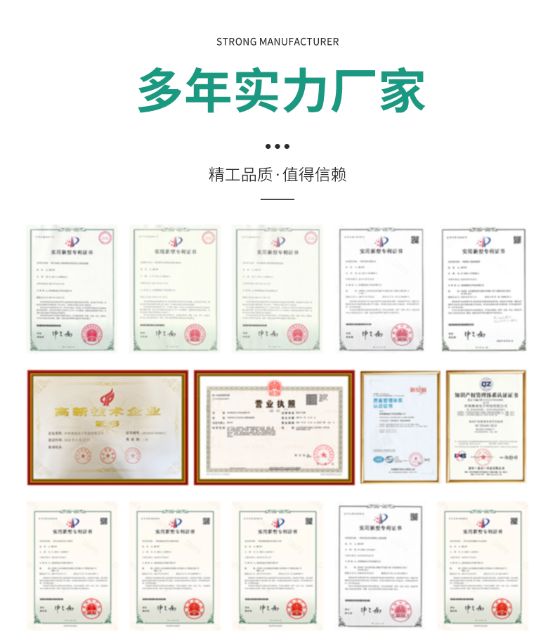 详情页4.jpg