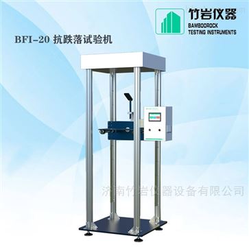 纸箱抗压测试仪