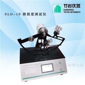 PFI-10薄膜摆锤冲击测试仪