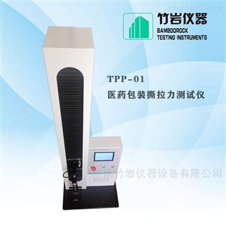 鲁尔圆锥接头多功能测试仪