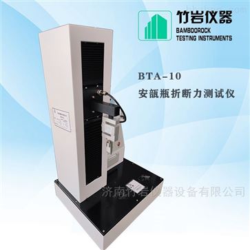 口红折断力试验仪