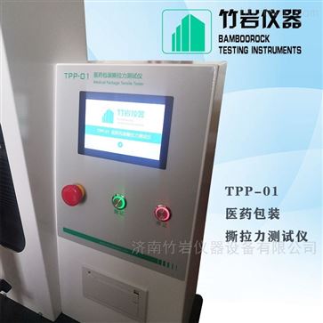 医用注射器器身密合性检测仪