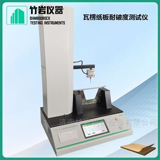 瓦楞纸板耐破度测试仪