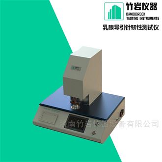 乳腺导引针与针座连接牢固度测试仪