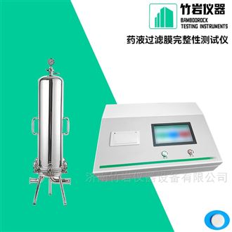空气过滤器完整性测试仪