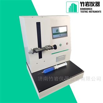 RX9626-T医用注射针管韧性测试仪