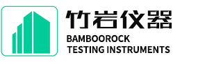 濟南竹岩儀器設備有限公司